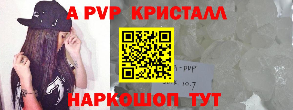 ГАШИШ  ГАШИШ  Конопля  Вход с VPN  Меф МЯУ МЯУ  Экстази  Новочеркасск  Меф МЯУ МЯУ  