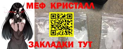 индика Туймазы
