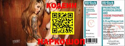 индика Туймазы