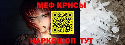 индика Туймазы