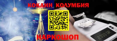 мяу мяу мука Тулун