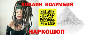 мяу мяу мука Тулун