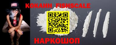 индика Туймазы