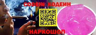 индика Туймазы