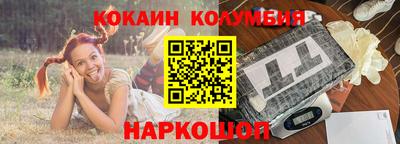 индика Туймазы