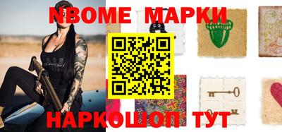 мяу мяу мука Тулун