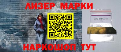 индика Туймазы