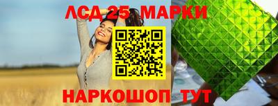 индика Туймазы