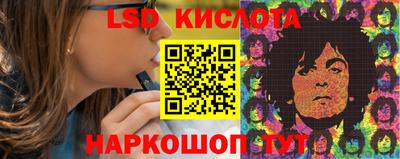 индика Туймазы
