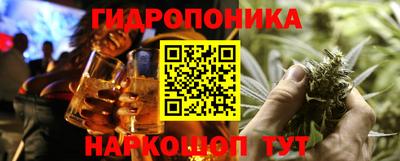 мяу мяу мука Тулун