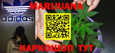 индика Туймазы