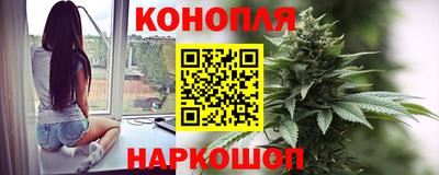 молекула духа Тула