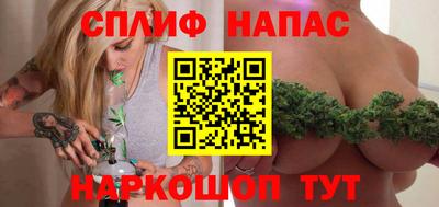 мяу мяу мука Тулун