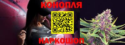 мяу мяу мука Тулун