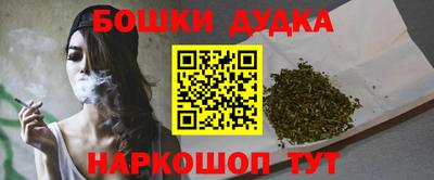 мяу мяу мука Тулун