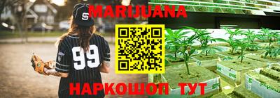 мяу мяу мука Тулун