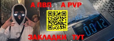 мяу мяу мука Тулун