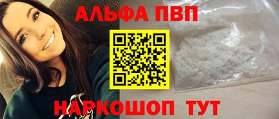 мяу мяу мука Тулун