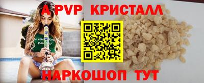 мяу мяу мука Тулун