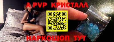 индика Туймазы