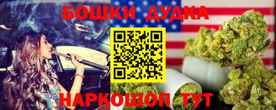 мяу мяу мука Тулун