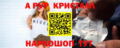 индика Туймазы