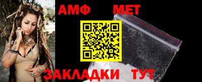 индика Туймазы