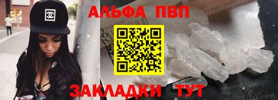 мяу мяу мука Тулун