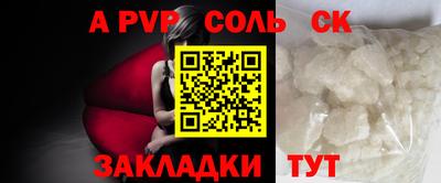 индика Туймазы