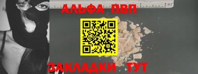 мяу мяу мука Тулун