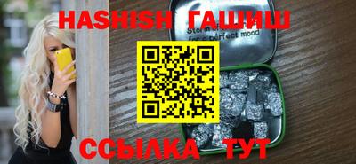 индика Туймазы
