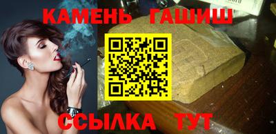 молекула духа Тула