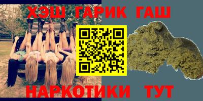индика Туймазы