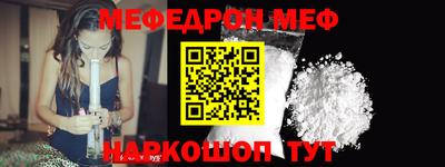 индика Туймазы